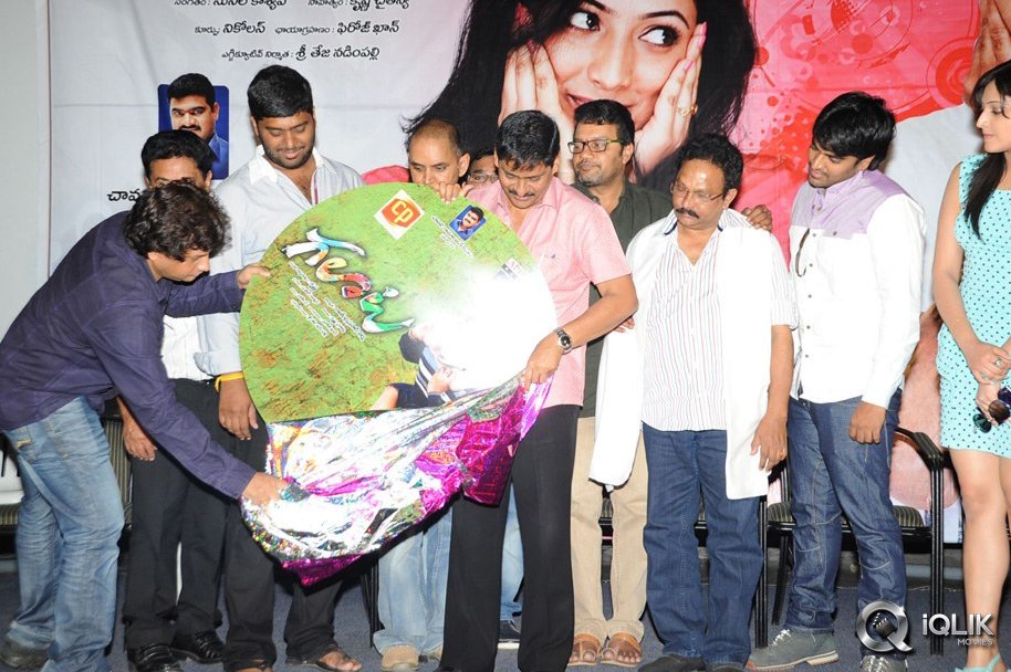 Galata-Movie-Audio-Launch